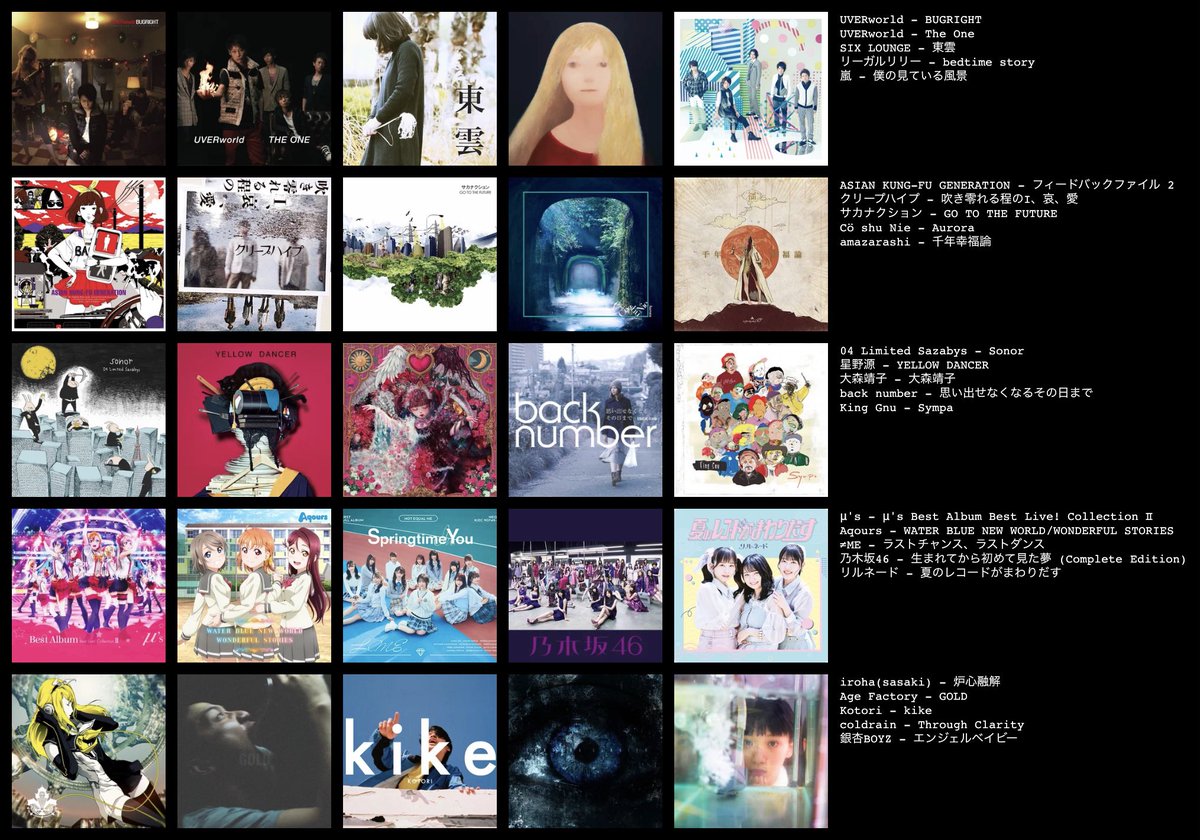 にぎりめㄘ tweet media