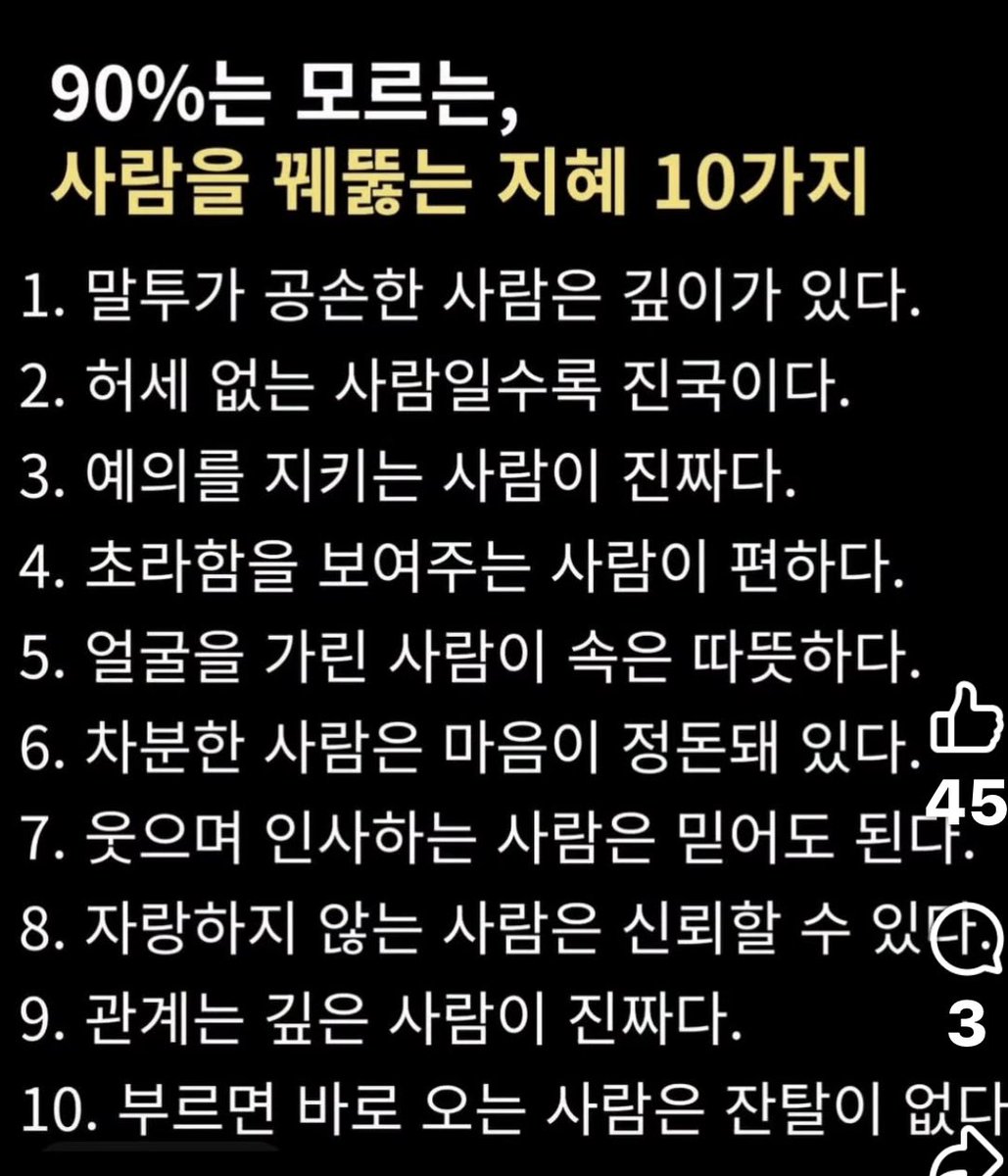 #마포호랑이# tweet media