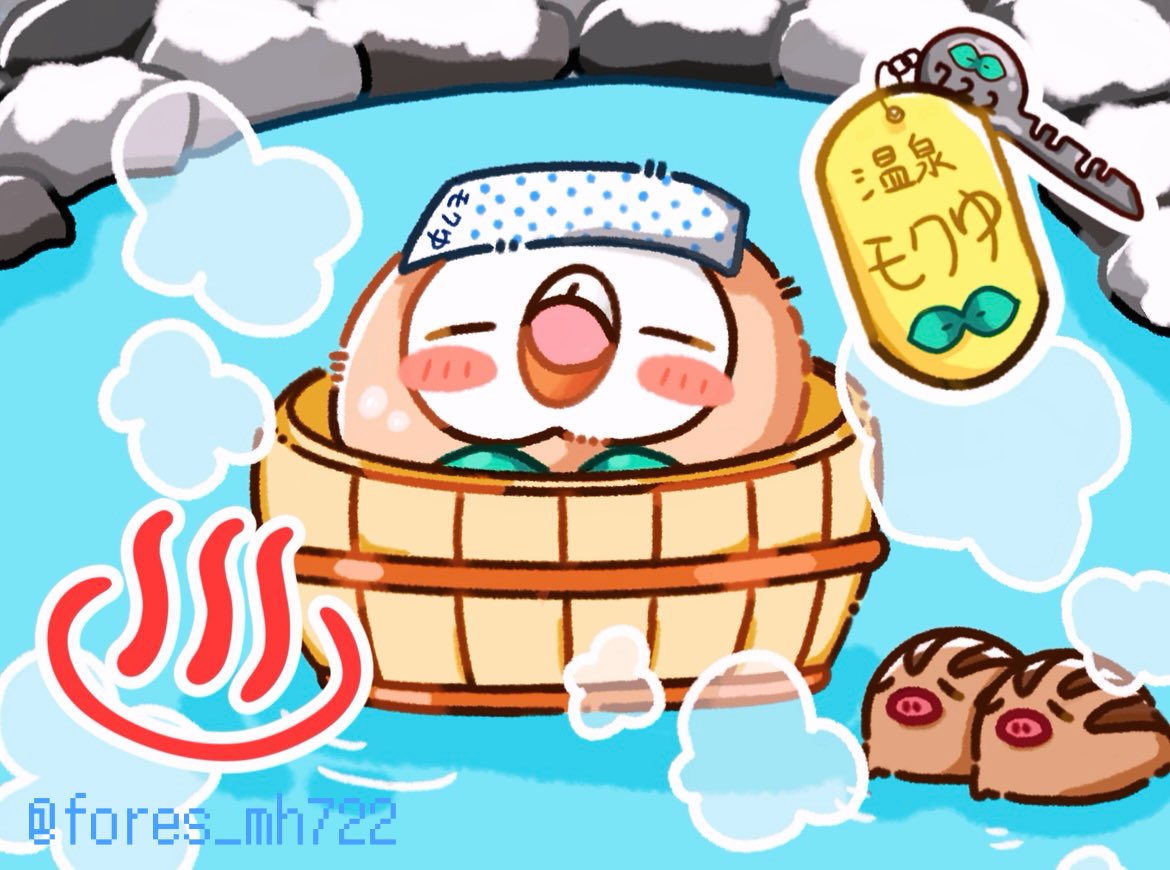 #風呂の日 らしいです！
私がお風呂好きなので、モクロもよくお風呂に入っております♨️