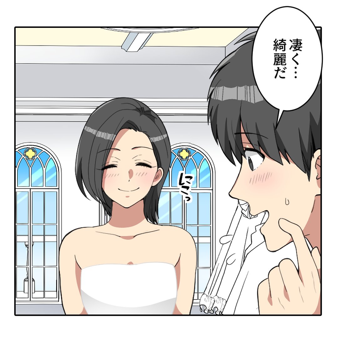 (2/6) 