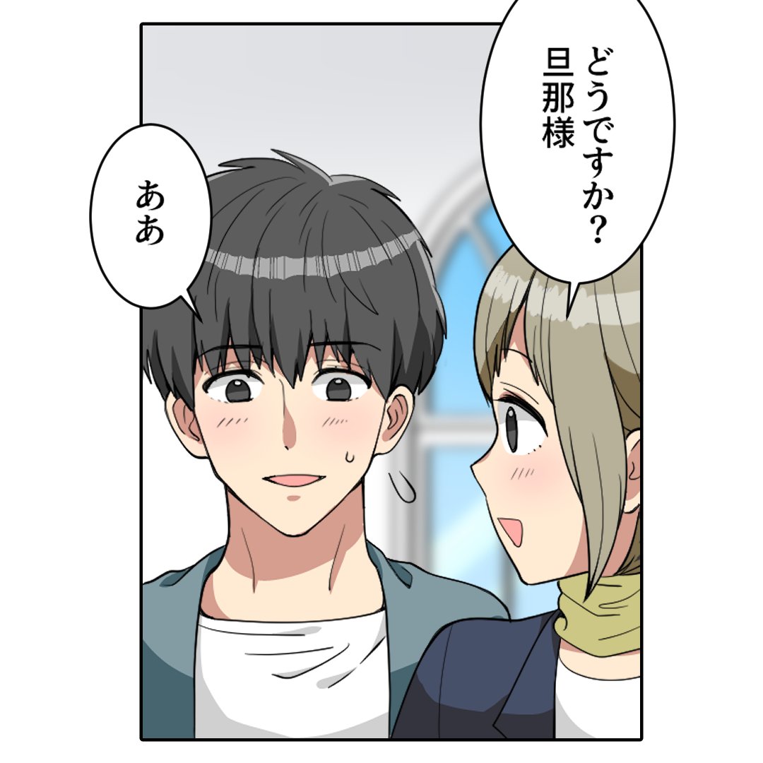 (2/6) 