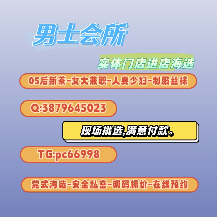 IvoneGomesH286L's tweet photo. 连云港资源 海州 连云 https://t.co/bXyJJvd4XM