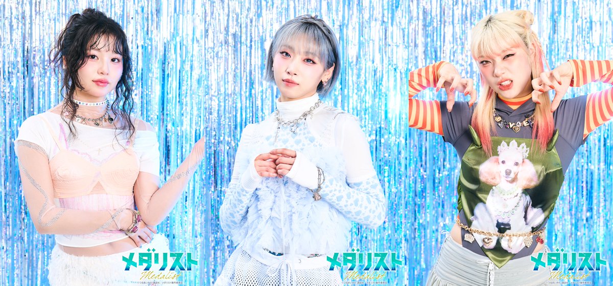 HANA (@HANA__BRAVE) / Posts / X