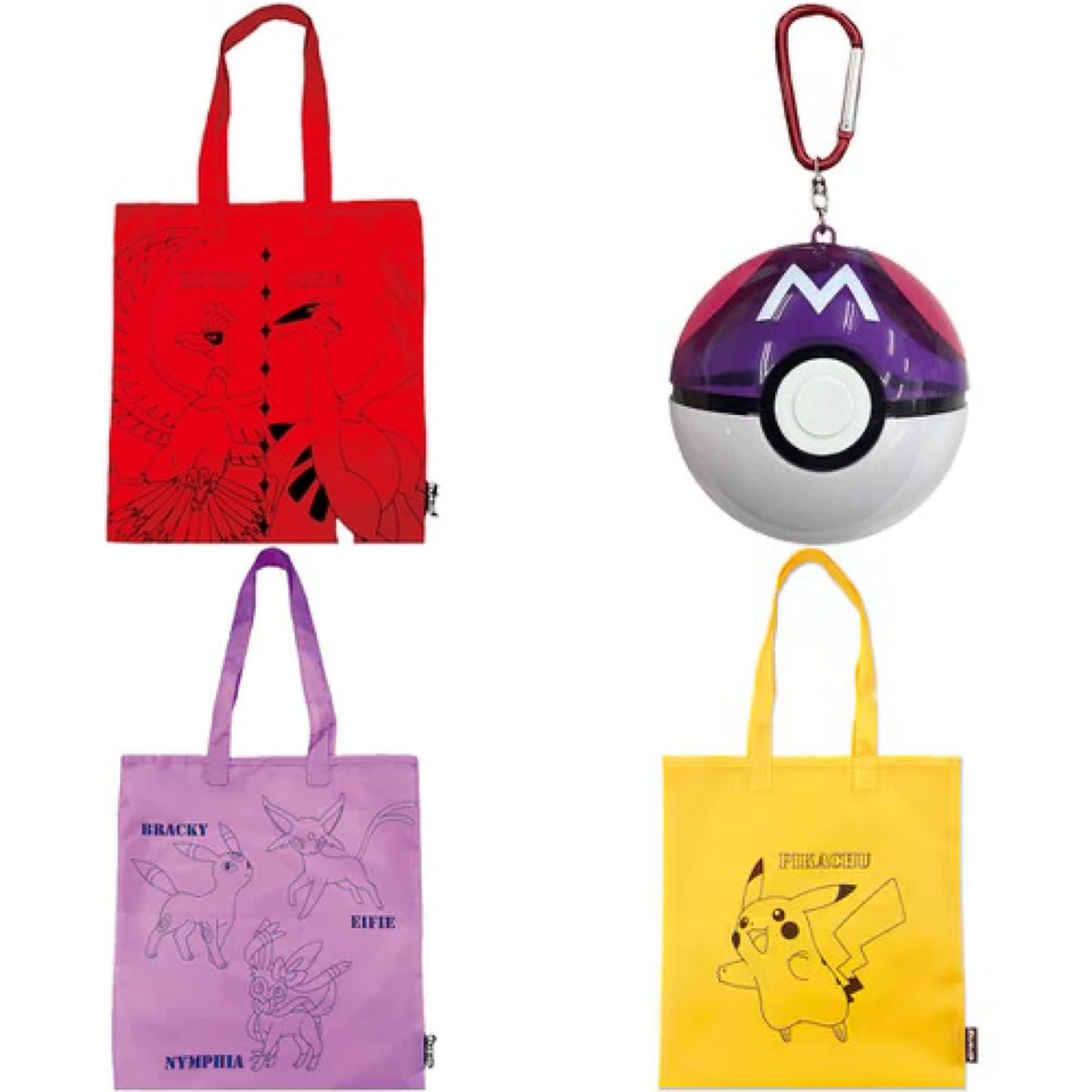 第7弾、2月発売予定 ポケットモンスター トートバッグ IN モンスター