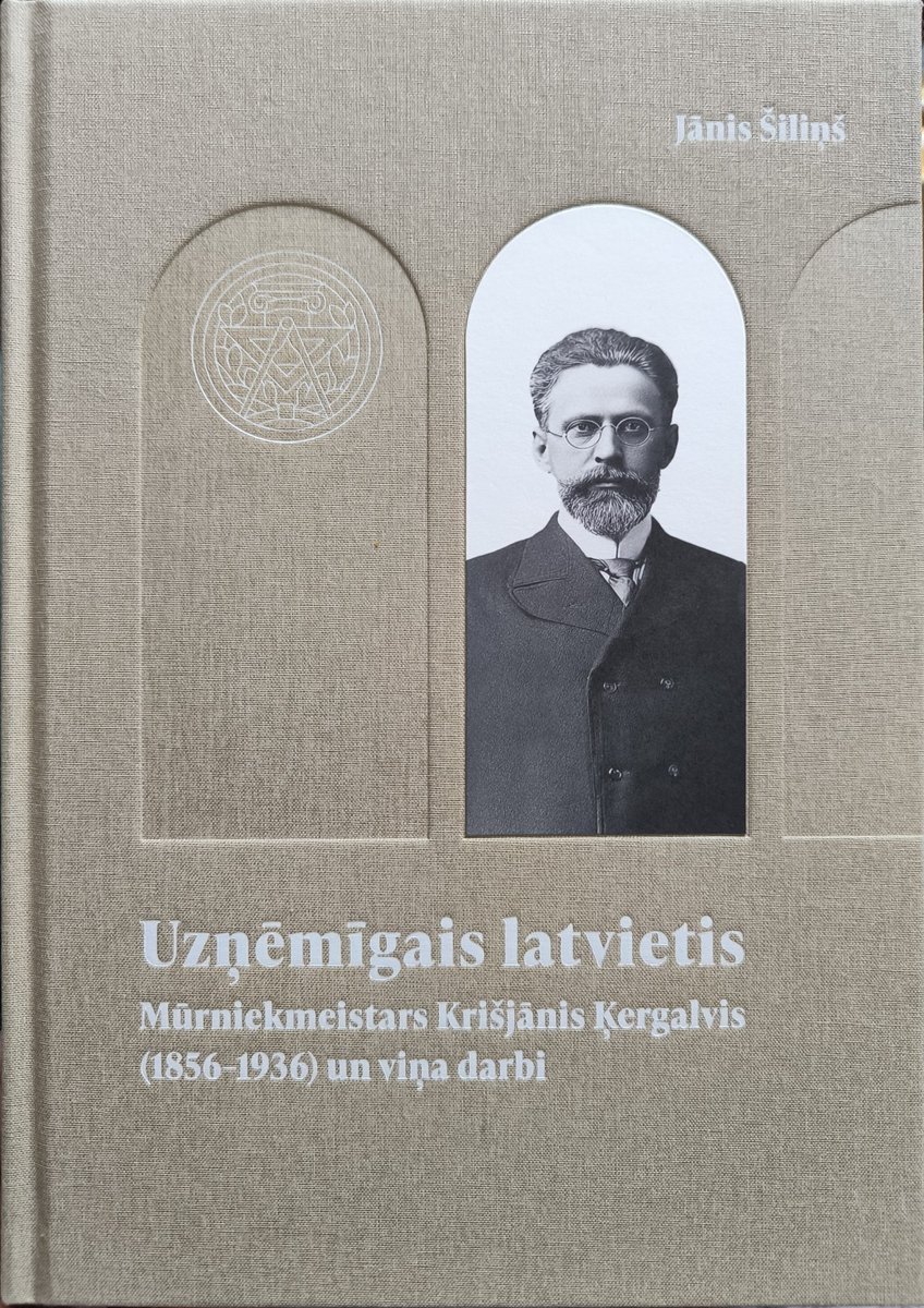 Linda Mazure 🎗️ (Vinotava) tweet media