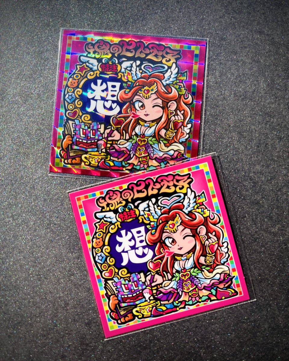 l く lく @デペイズマン (@citronics0428) / Posts / X