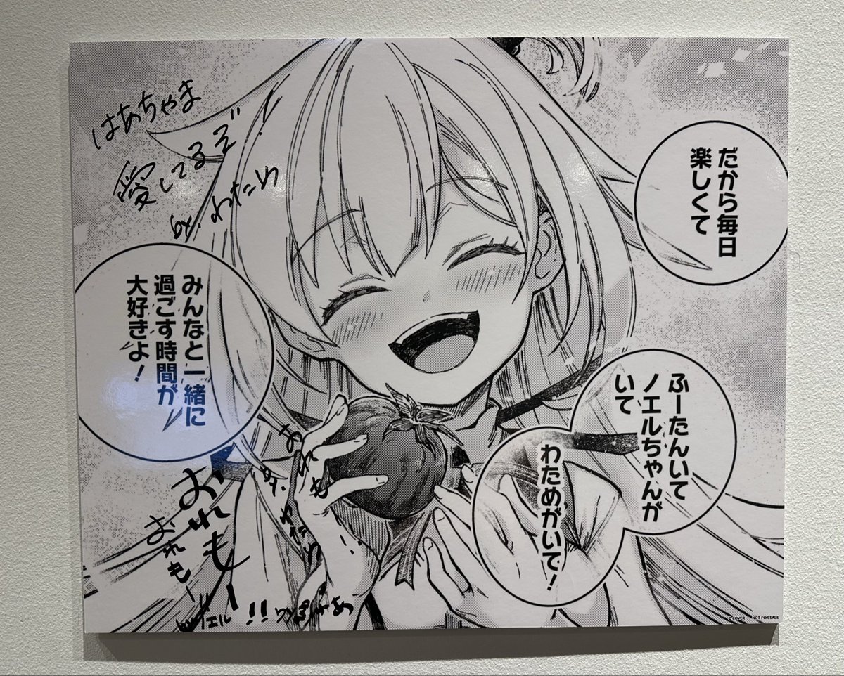 はあちゃまっちゃまー❤️‍🔥
感触も流れてきて、優雅で素敵なカフェにお邪魔しました。

 #ウェスタマチカドカフェ