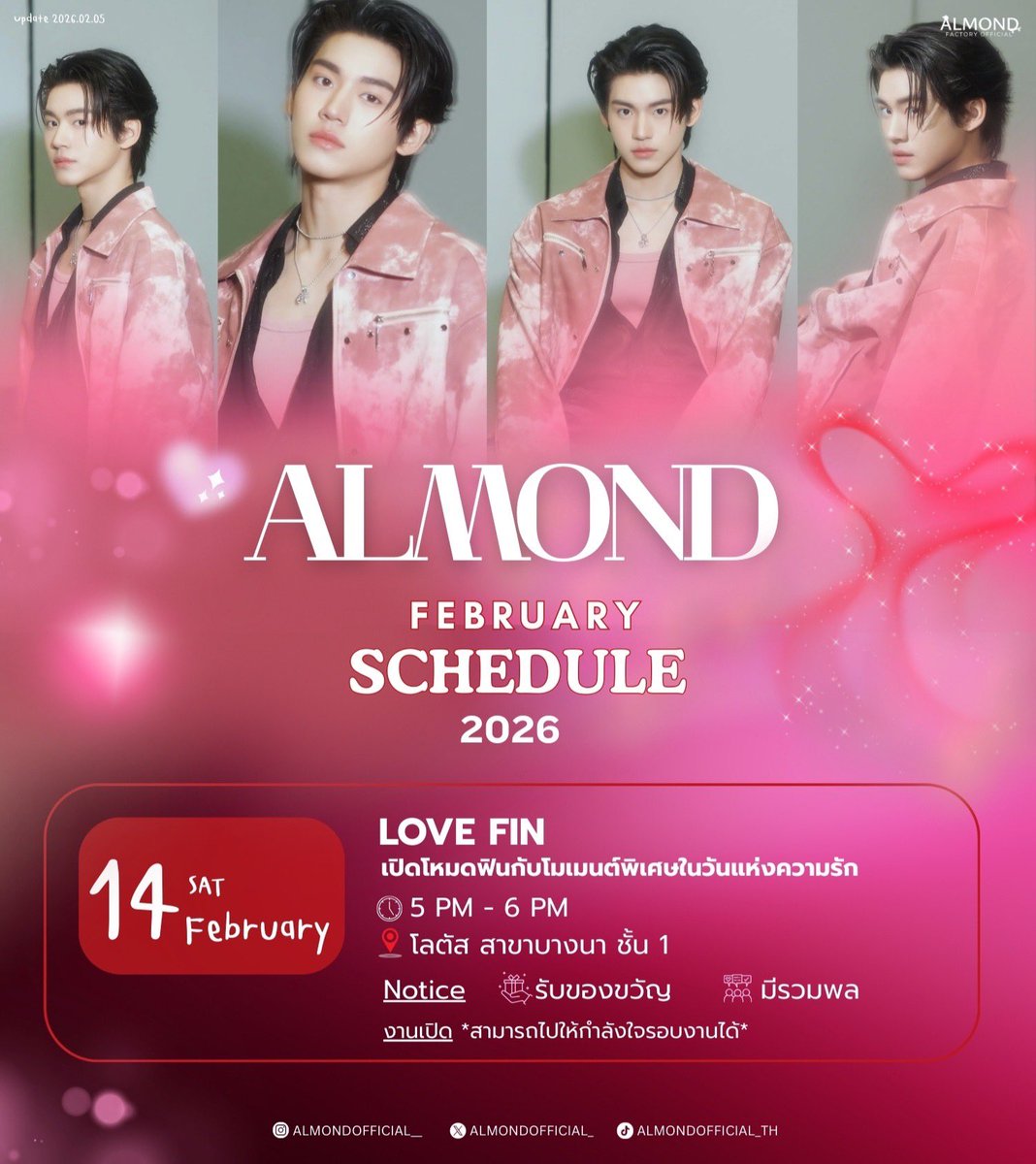 AlmondOfficial_'s tweet image. 🗓 ✧️ 𝐅𝐄𝐁𝐑𝐔𝐀𝐑𝐘 𝐒𝐂𝐇𝐄𝐃𝐔𝐋𝐄 ✧️
Update on 06.02.2026

#AlmondSchedule #Almondbabybigboy
#ด้อมภภ #PSPW 

14.02.2026 : 🚨 มีรวมพลหลังเลิกงาน และเปิดรับของขวัญ (ทางบ้านจะแจ้งสถานที่ และเวลาในภายหลัง) There will be a post-work gathering, and gifts will be accepted ( we…