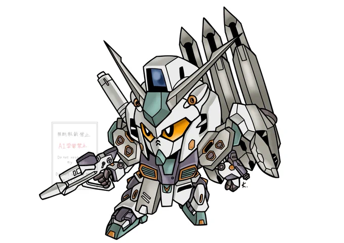『RX-94 量産型νガンダム』 描きました!!! #SDガンダム