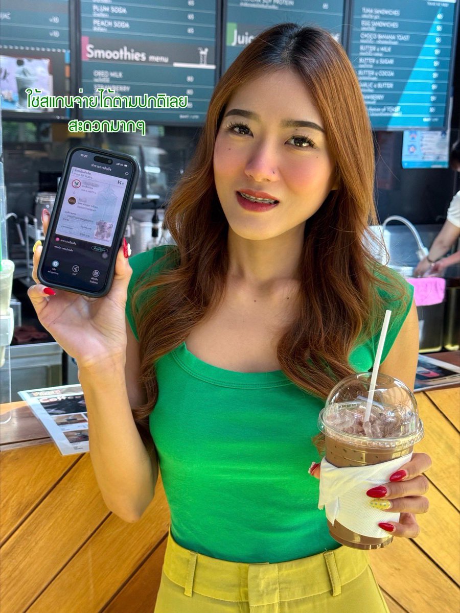 ❥ nan 🥓 tweet media