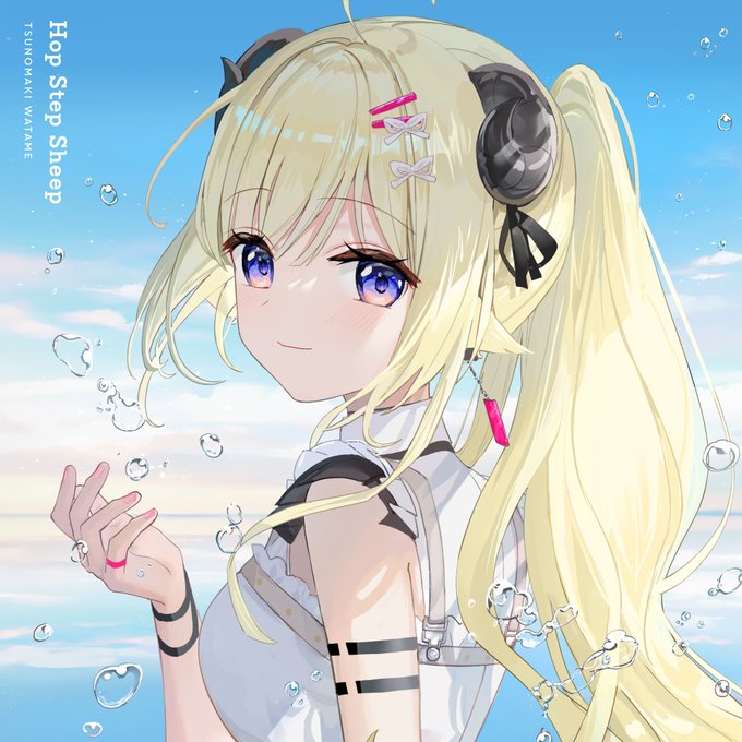 角巻わため🐏ホロライブ (@tsunomakiwatame) / Highlights / X