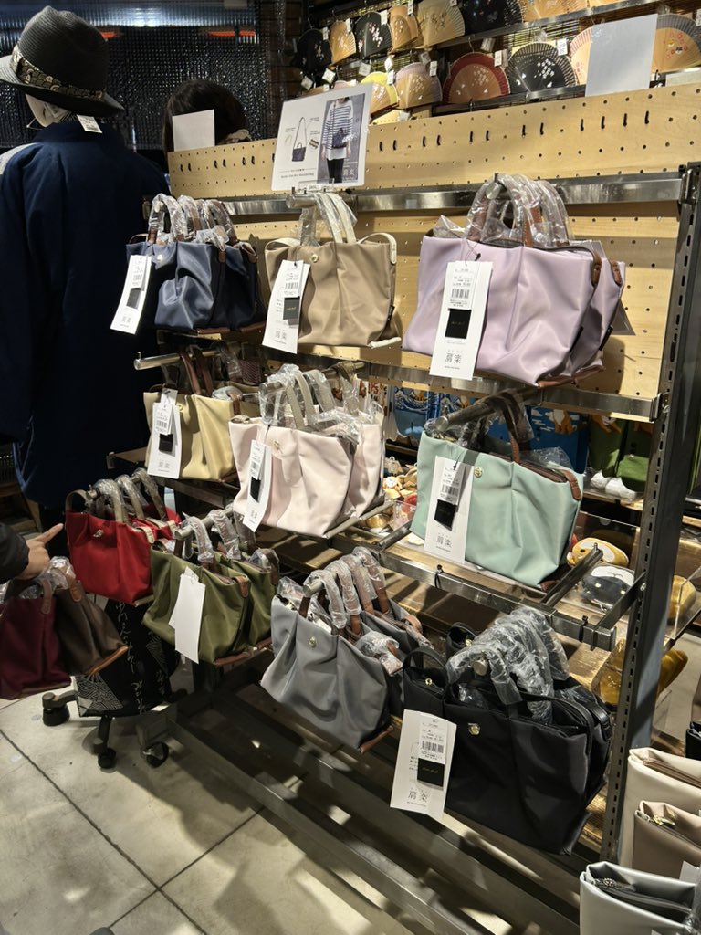 irbahsalss tweet media