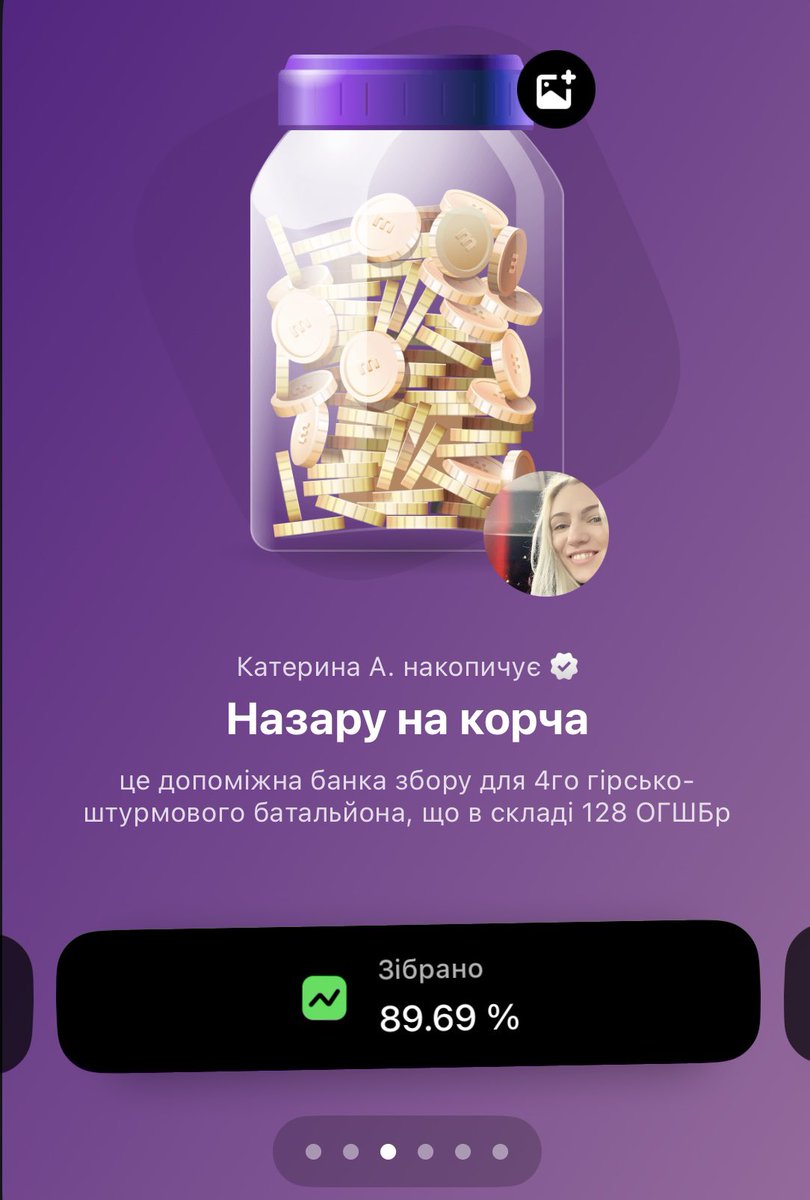 ke_bab's tweet photo. залишилось небагато, прошу пару гривень

https://t.co/G4whjFMjPe https://t.co/O93gQMTgaj