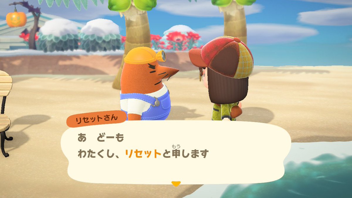 れいちぇる れいちぇる (@rachel_of_light) / Posts / X