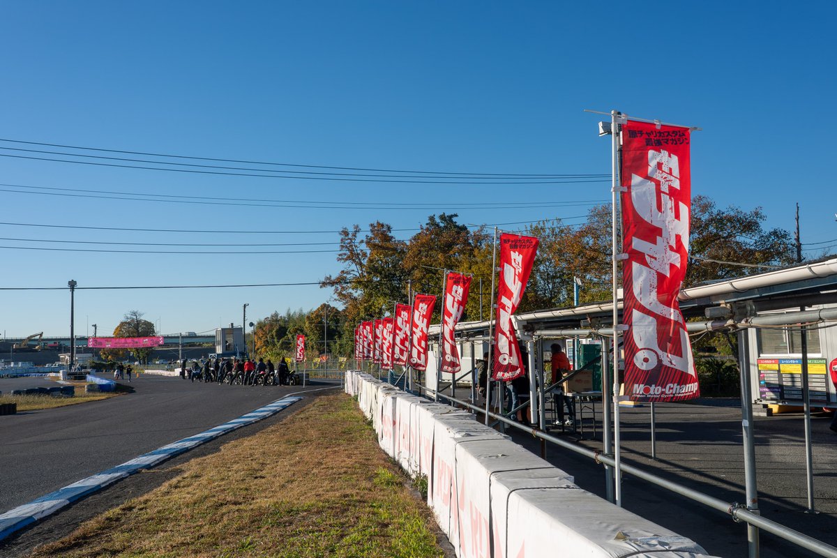 Thomas Ferreira tweet media