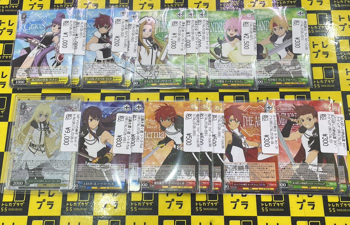 ヴァイス】【#WS】 どうもヴァイス観音です🗽🗽 閉店後ですがお