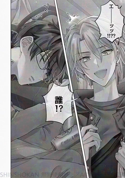 (1/7) 