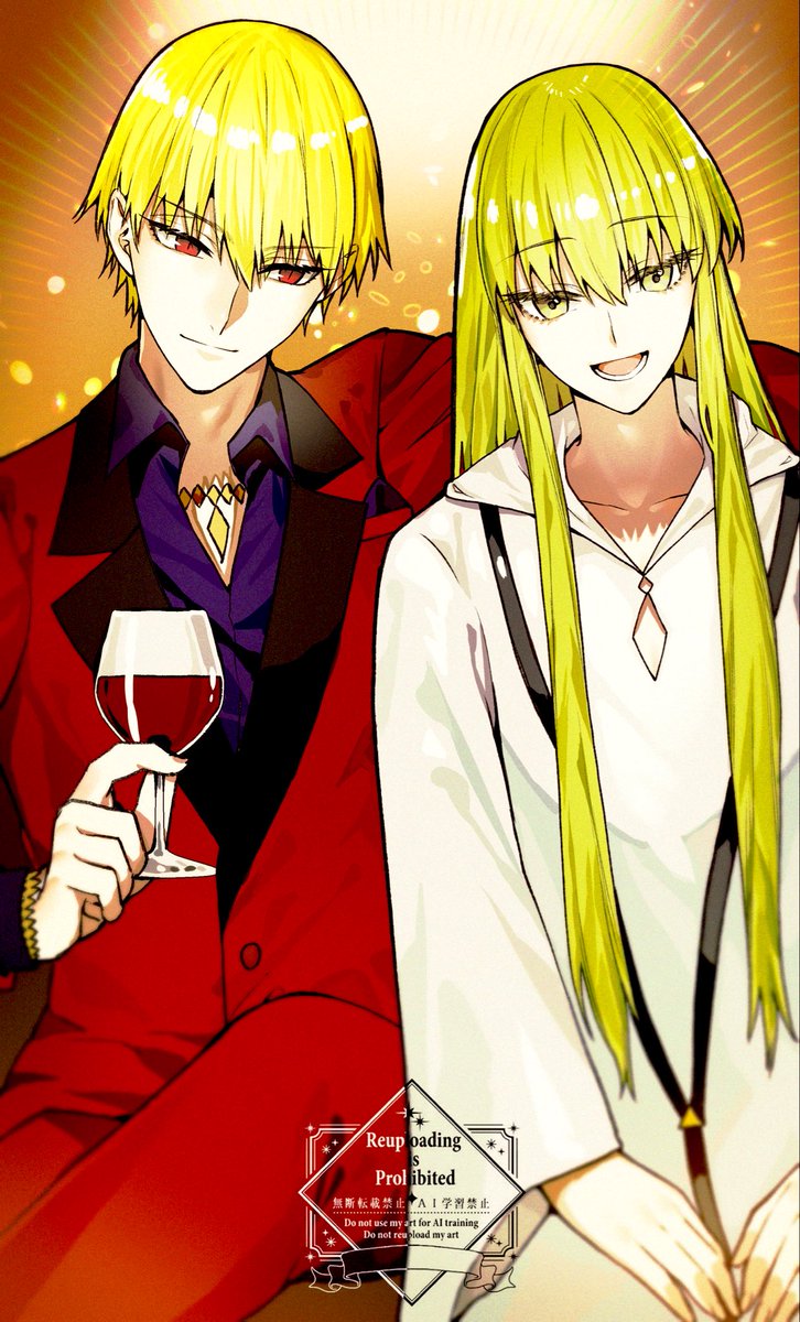 くらうん 西4 J06b (@Goryu_hant) / Posts / X