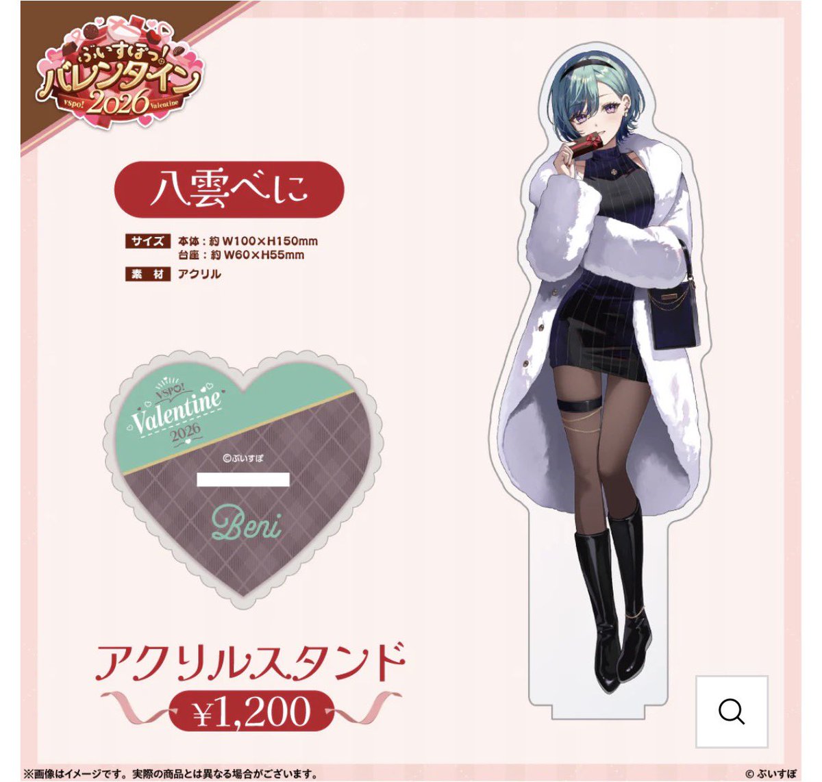 ちなち☁️🫧 (@oO_xxxx_c) / Posts / X