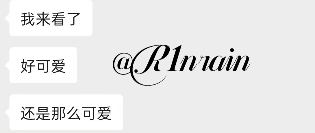 R1nrain's tweet photo. 一些关键词为可爱的好评～ https://t.co/kTMlUNYsPd