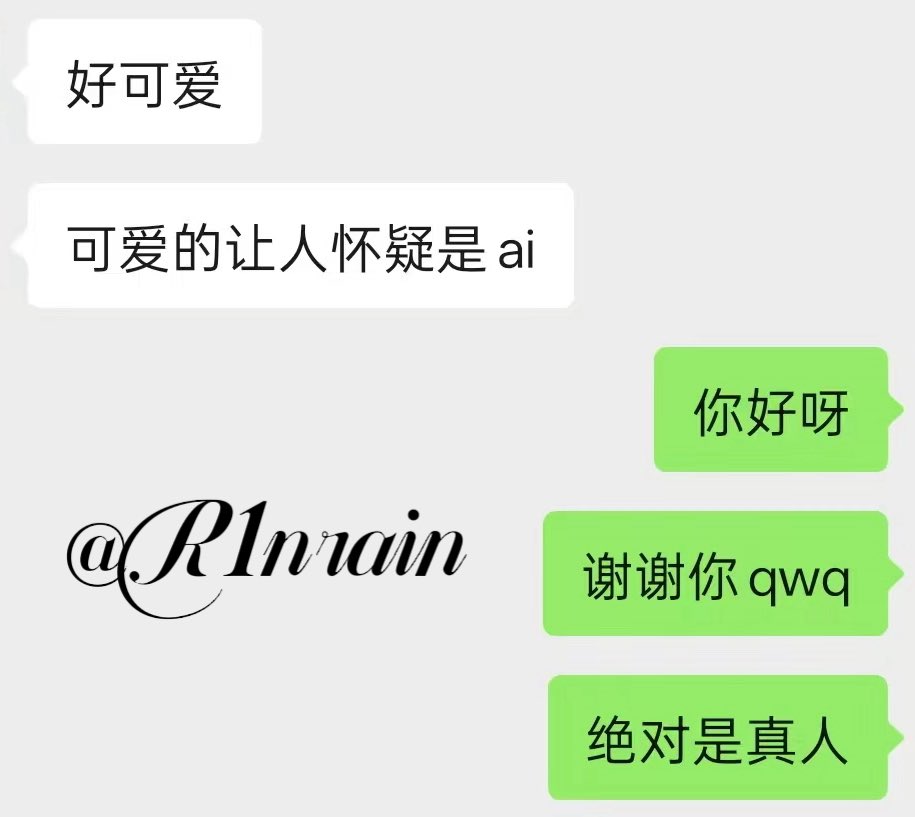 R1nrain's tweet photo. 一些关键词为可爱的好评～ https://t.co/kTMlUNYsPd