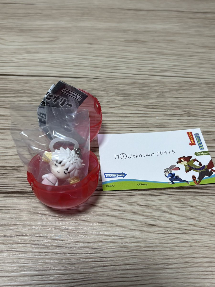 🆔 Ｈ tweet media