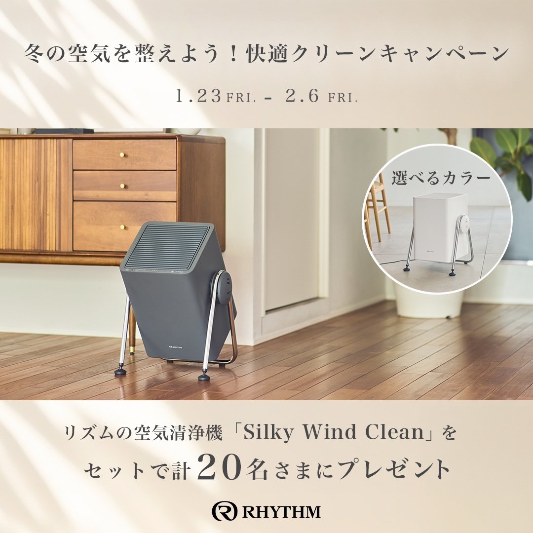 ちっくたっく (@tickntackn_game) / Posts / X