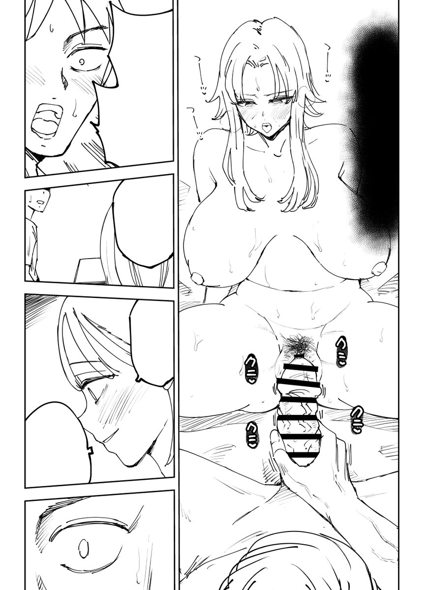 腹肉をどう描くか、、2段なのか3段なのか 