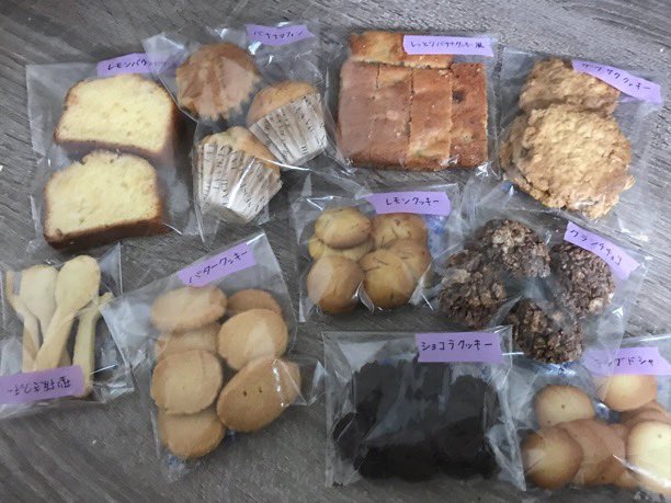 おとうふ📛 (@otodesu_ttky) / Posts / X