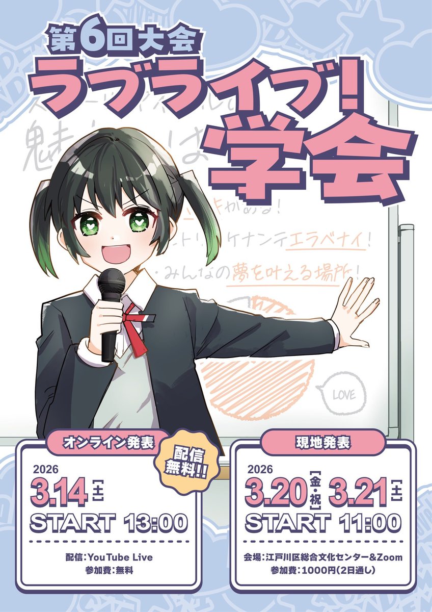 ごん。🐡🎣 (@Genxx12) / Posts / X