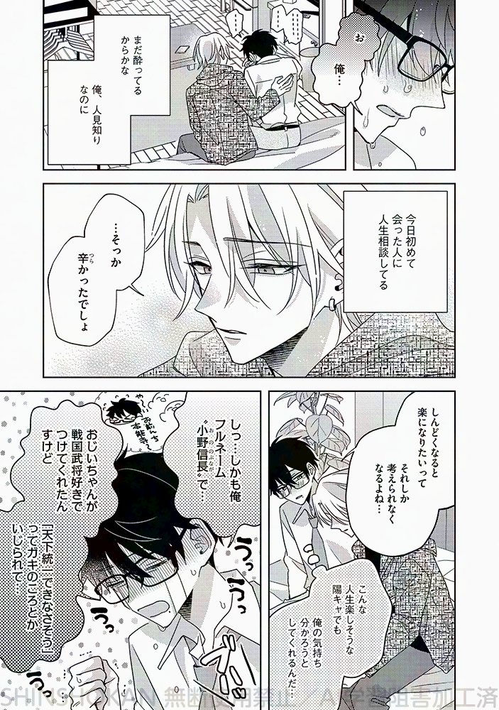 (4/7) 