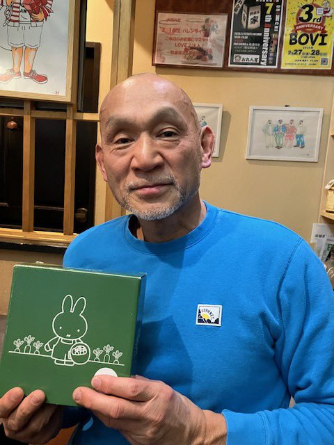 ryo7fundoshi's tweet photo. いつも行く浅草のワインバーは貸切でいけなかったので、浅草のキャプテンでカラオケを歌ったら景品を戴けました。 https://t.co/ONqB6ksFWY