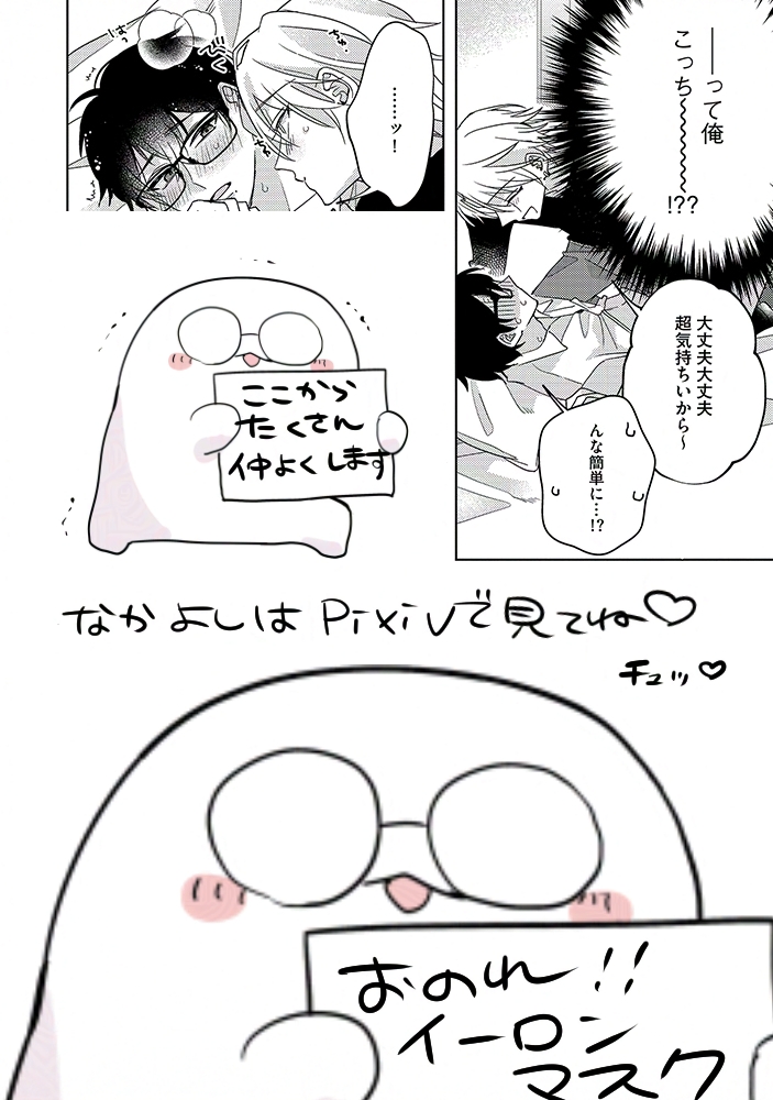 (6/7) 