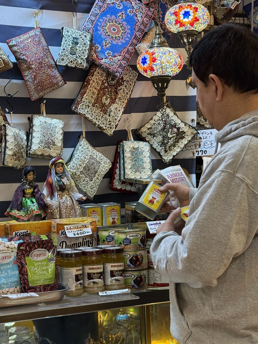 ついに現場を押さえました】またもや新たなトルコの紅茶が届いていて