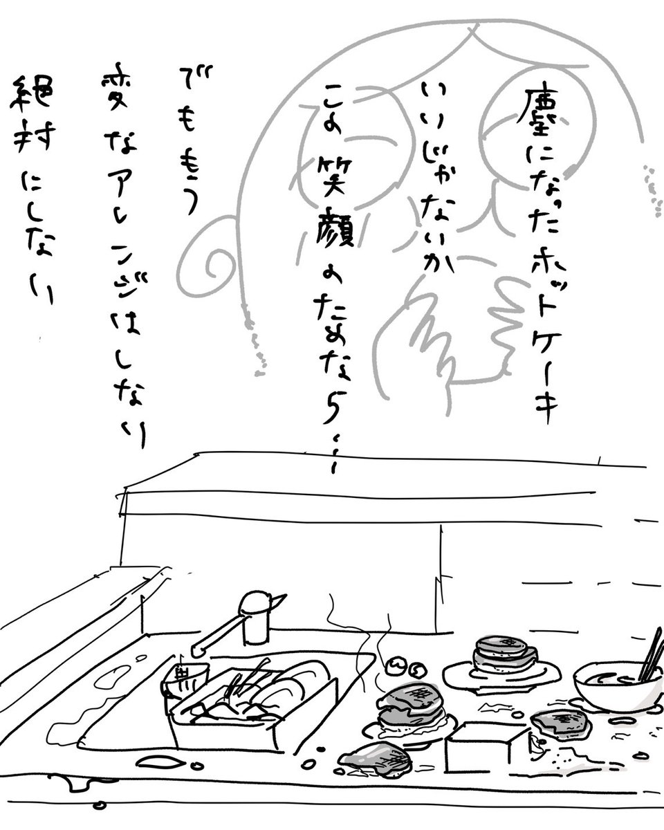 2/2 