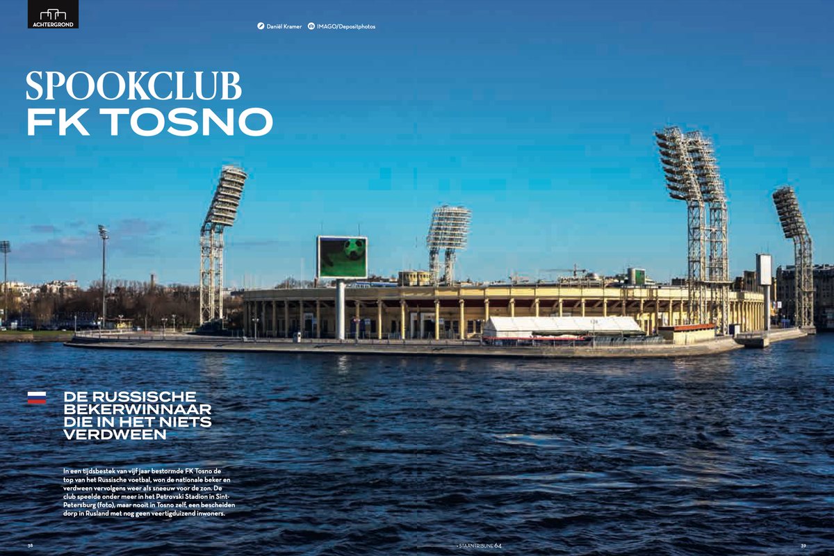 Staantribune tweet media