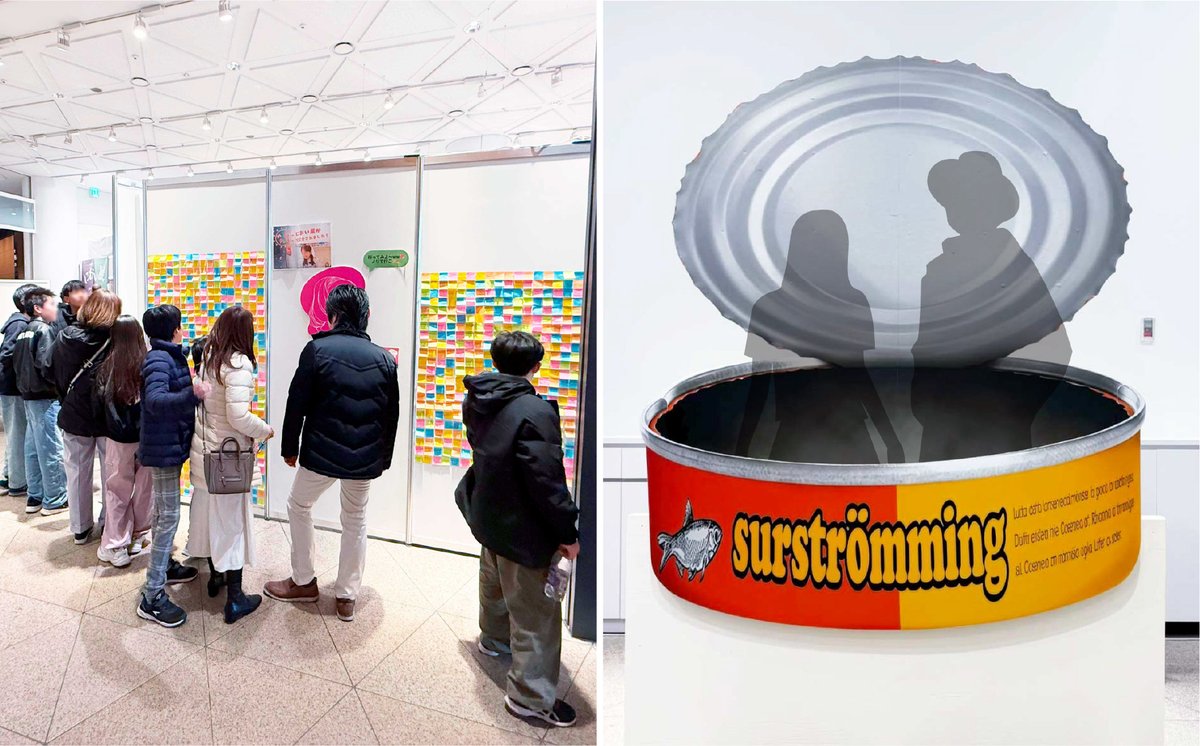 におい展【公式】 tweet media