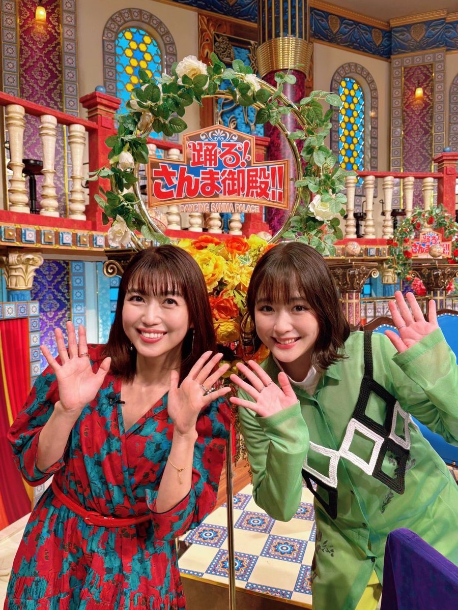 staff_sakurako's tweet photo. 🌸テレビ出演情報🌸

2月17日火曜日20:00〜21:00
日テレ　「踊る!さんま御殿‼︎」
〜一流ミュージシャン大集合！〜に出演させて頂きます😁👍

ミュージシャン共通の話題で、みなさんととても仲良くなりました💕

爆笑トーク！ぜひご覧ください🙋‍♀️

#大原櫻子

https://t.co/ANUYE5gDoz https://t.co/WIZCcvqzZA