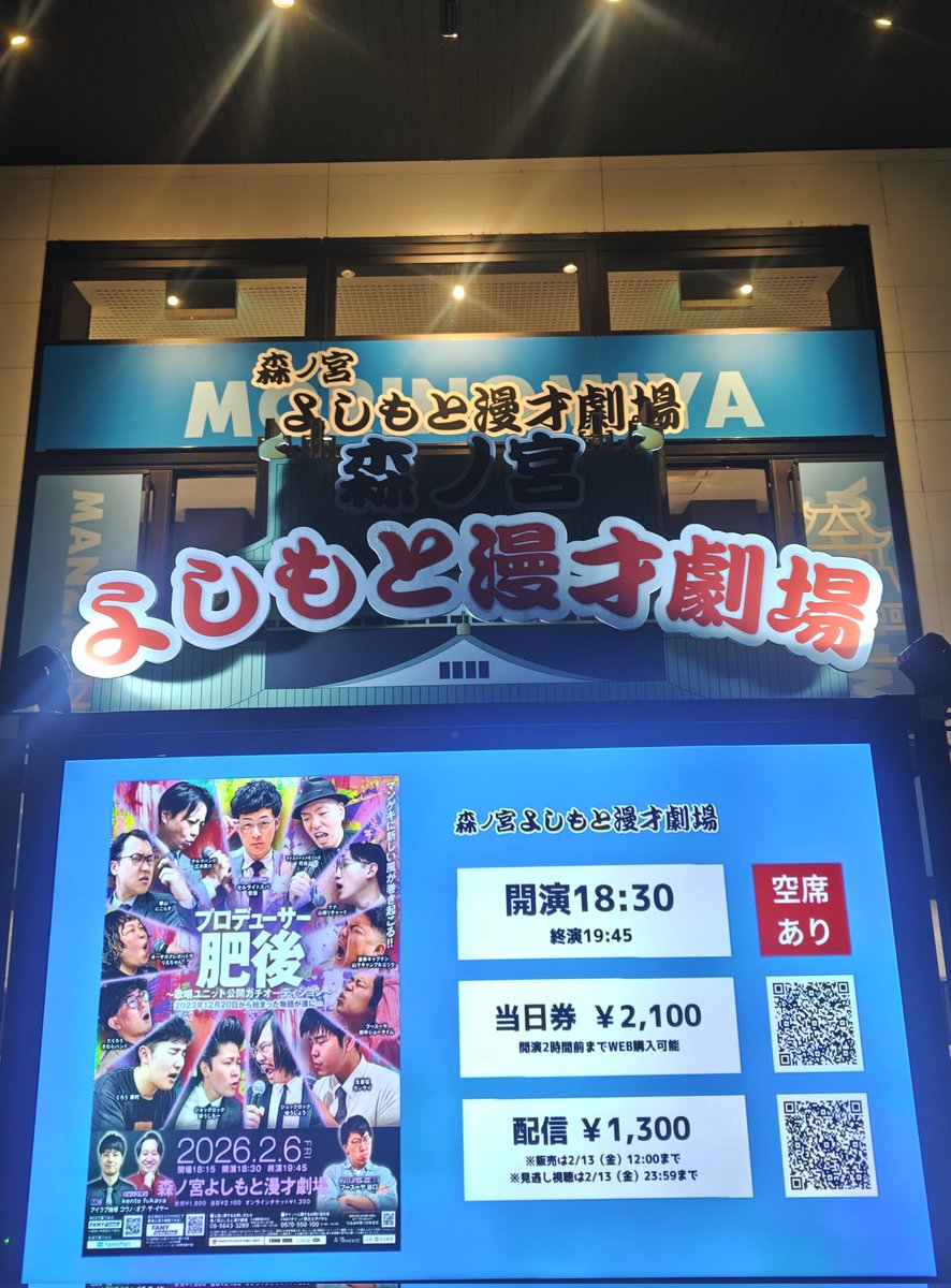 オセロまま⚪⚫ (@osero_mama) / Posts / X