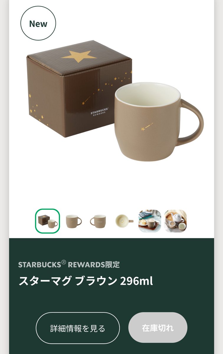 koyama (@18_koyama) / Posts / X