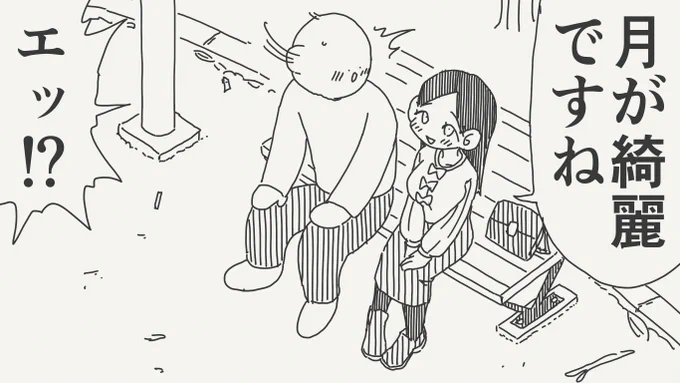 意味は同じ絵です。 