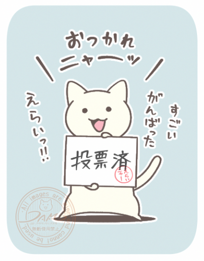 一石 小百合 (@sayuri_ichiishi) / Posts / X