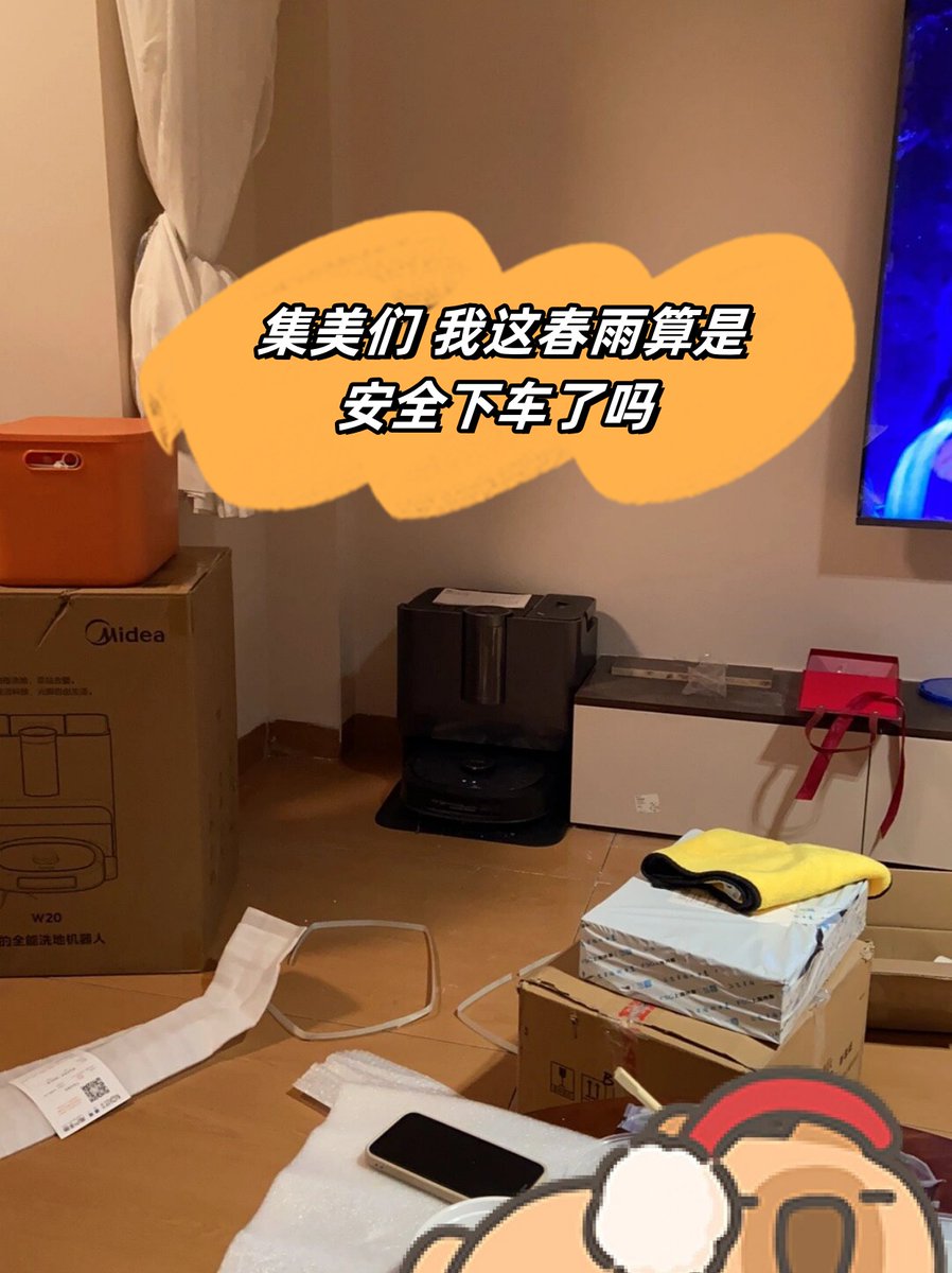 mitchell7199525's tweet photo. 拆到喜欢的快递！软fufu的针织衫+奶fufu的马克杯，幸福感直接拉满 明天就能穿新衣服啦～ https://t.co/hd59vTxYPV