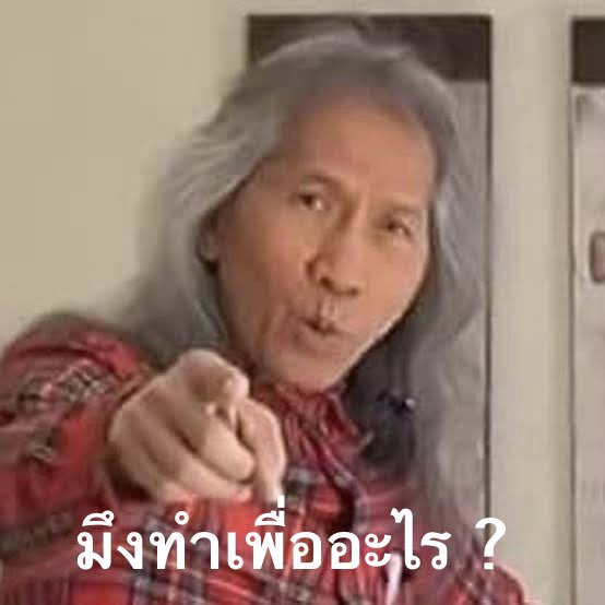 ✅Group Photo ❌ไม่มีศิลปิน

#SVT_WORLDTOUR
#NEW_BANGKOK