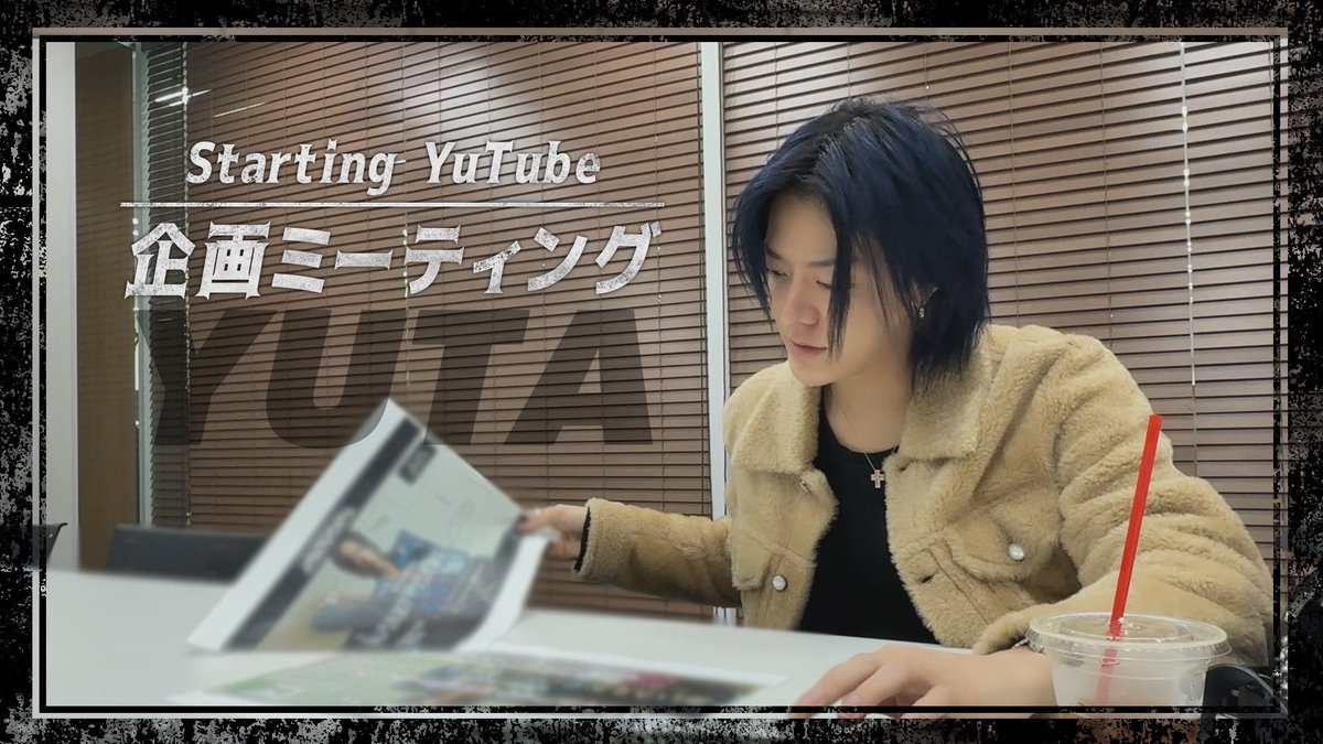 YUu (@Smile__smileYT) / Posts / X