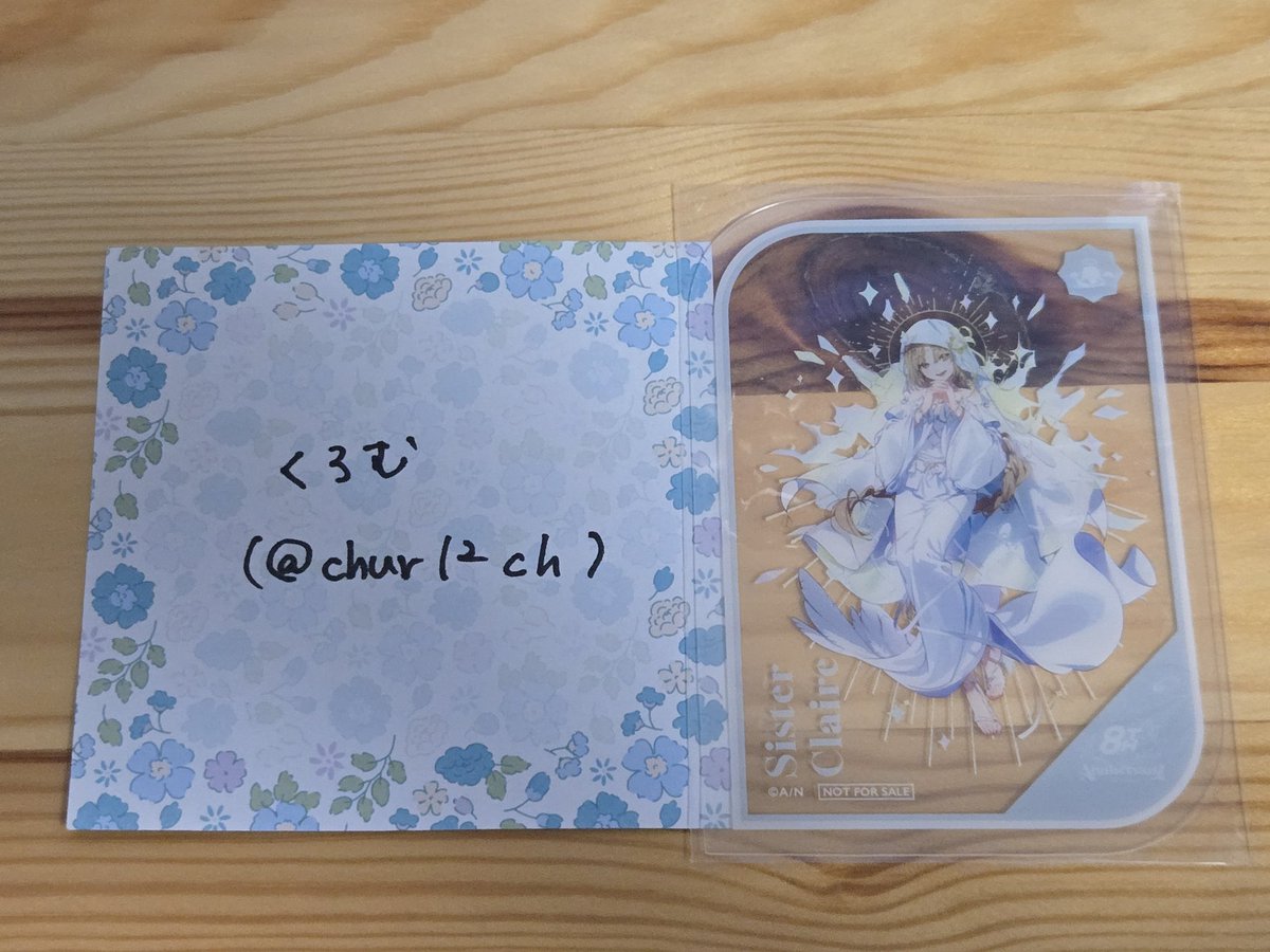 くろむ tweet media