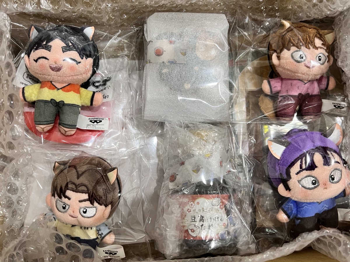Lmsoo_3734's tweet photo. かわいい！！！幸せな景色！！
毎日冷奴食べます！！！
ありがとう！！！ https://t.co/ZfN0i82Gaa