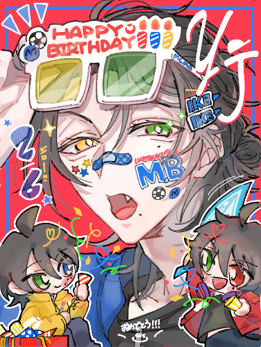 y_yynii6's tweet photo. ２６❣️HBD🥳❤️💛💙

#山田二郎誕生祭2026 
#山田二郎生誕祭2026 https://t.co/BZqgMWUpBw