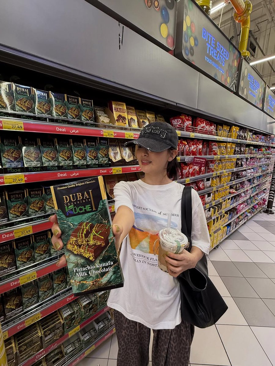 So, is this the one people have been talking about?