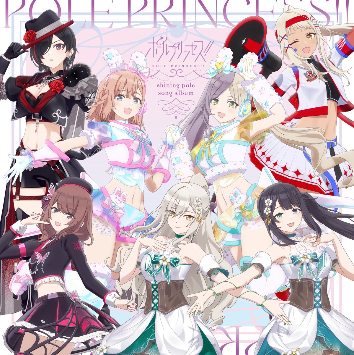 polpri_staff's tweet photo. ／
「ポールプリンセス!!」
-Shining Pole Song Album-
予約受付中✨
＼

2026年2月18日発売💖
アルバムは、ソロ曲のほか、ヒナノ＆ミオ、
ユカリ＆ノアによるダブルス（デュエット）曲など
＜新曲5曲収録＞

初回封入特典は
ジャケットビジュアルスマホステッカー💖

発売をお楽しみに🎵

商品詳細・ご予約▶️https://t.co/RzkDAA7LSu

#ポールプリンセス #ポルプリ